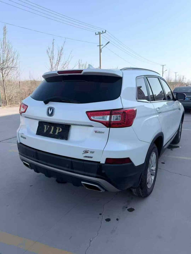 天津17年长安汽车CS756