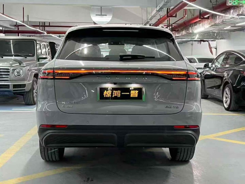 广州25年奇瑞风云9