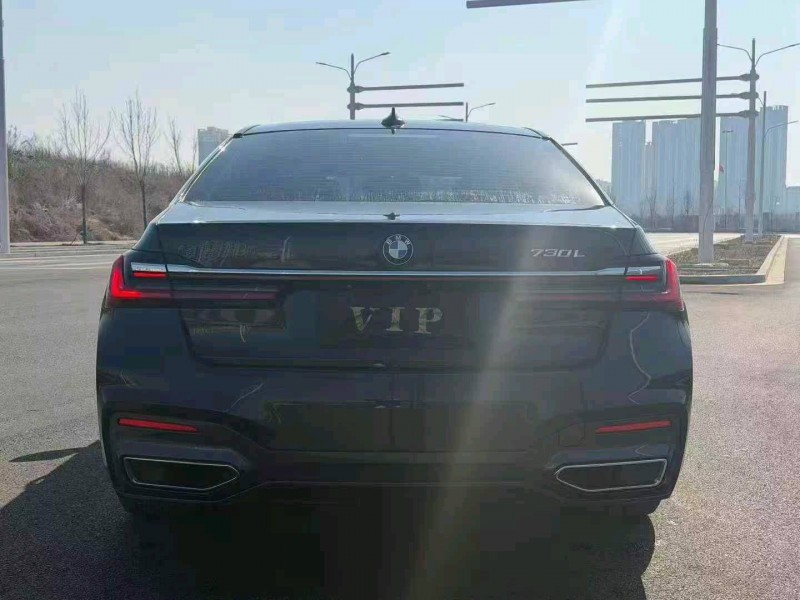 承德20年宝马7系7