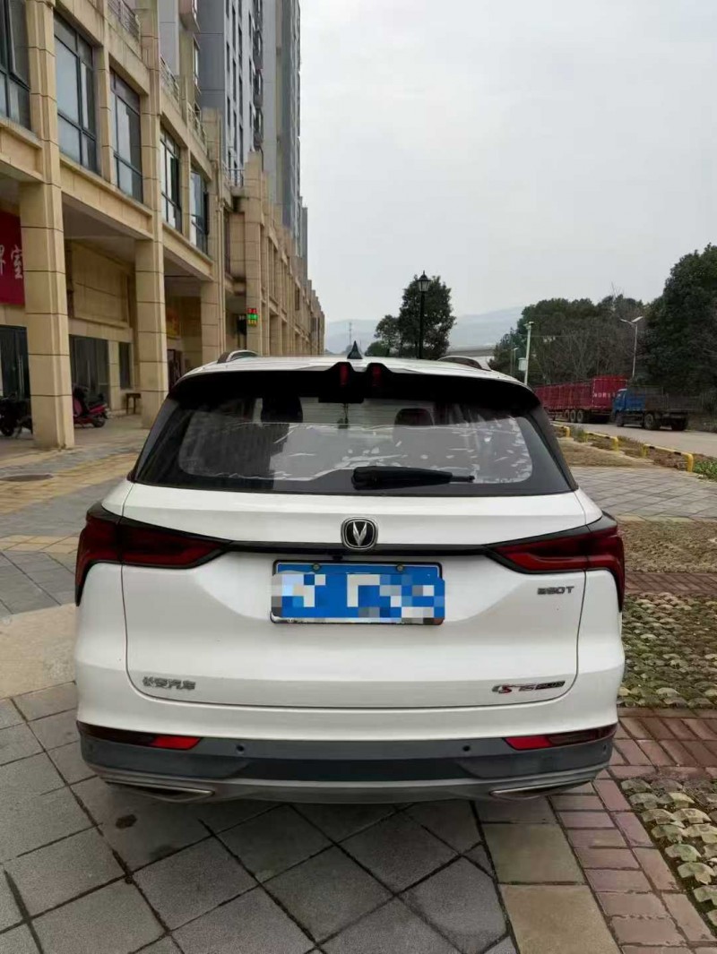 南昌20年长安汽车CS759