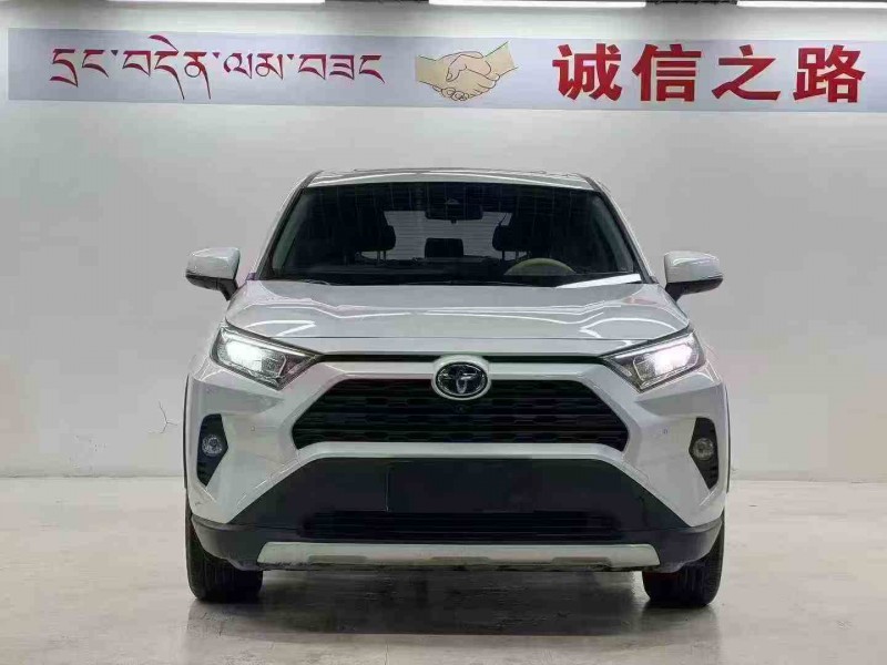 广元22年丰田RAV4荣放1