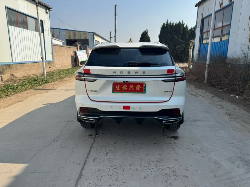 郑州23年荣威RX55