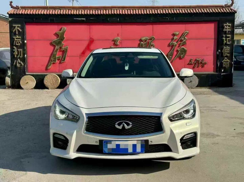 烟台14年英菲尼迪Q50L1