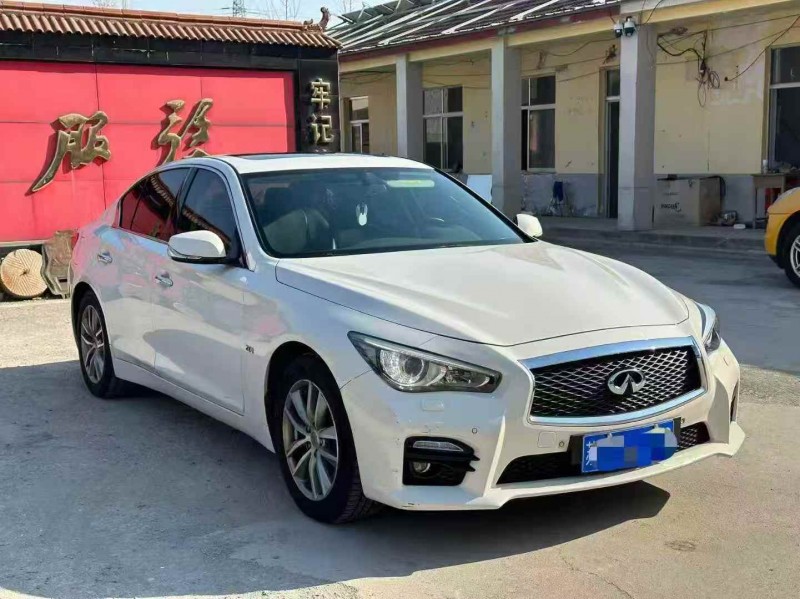 烟台14年英菲尼迪Q50L3