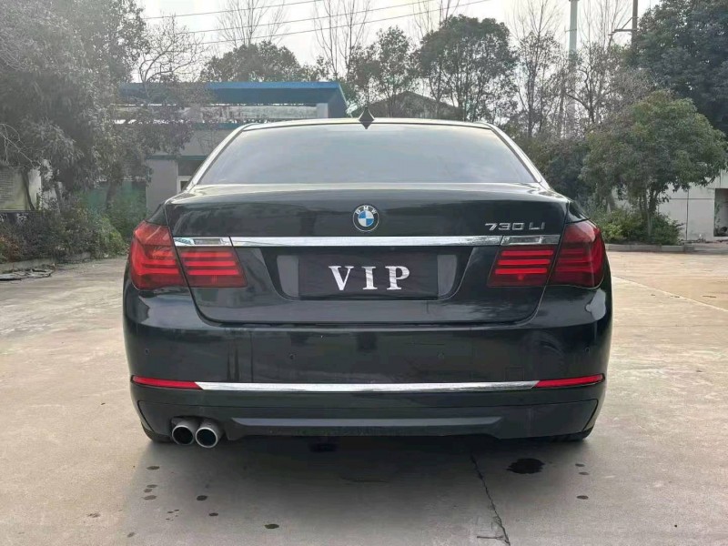 宜昌15年宝马7系2