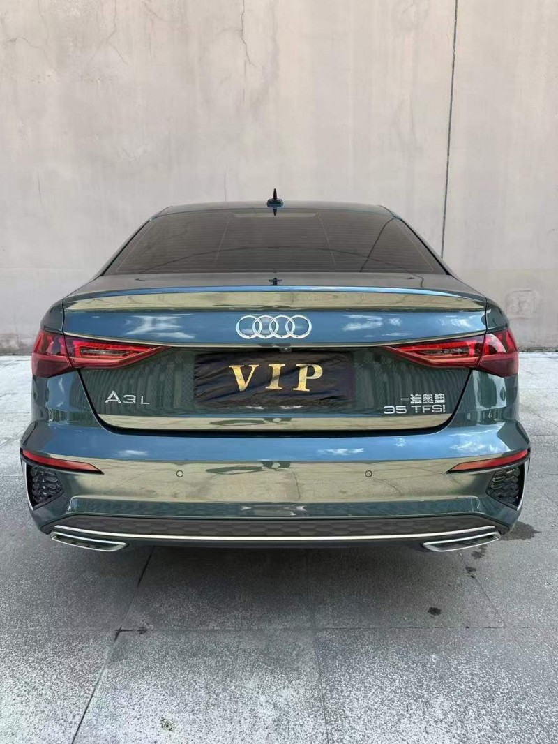 营口23年奥迪A33