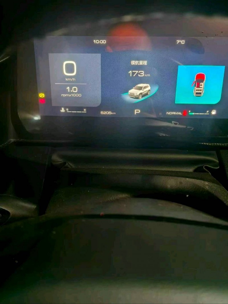 武汉24年哈弗大狗4