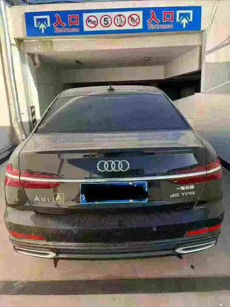常州21年奥迪A6L7