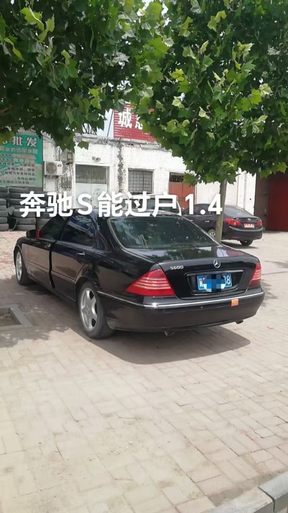 邢台17年奥迪A6L9