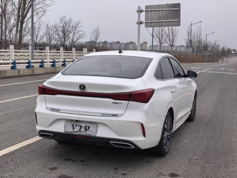 郑州23年长安汽车逸动8