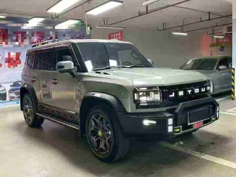 广元24年奇瑞捷途7