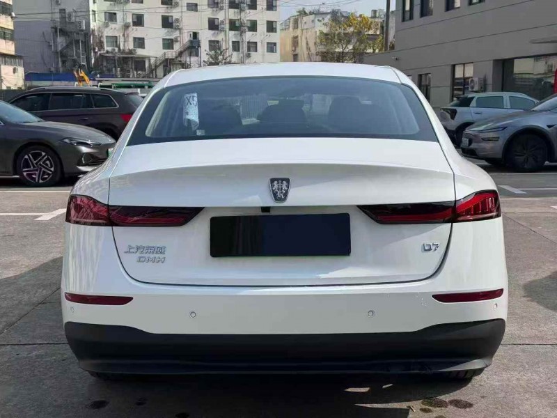 安庆25年荣威D79