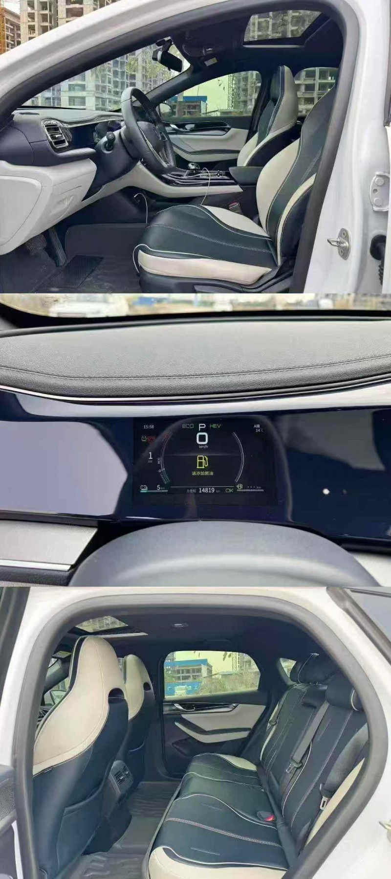 贵港22年比亚迪秦4