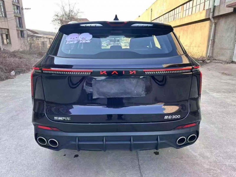 东营23年凯翼昆仑9