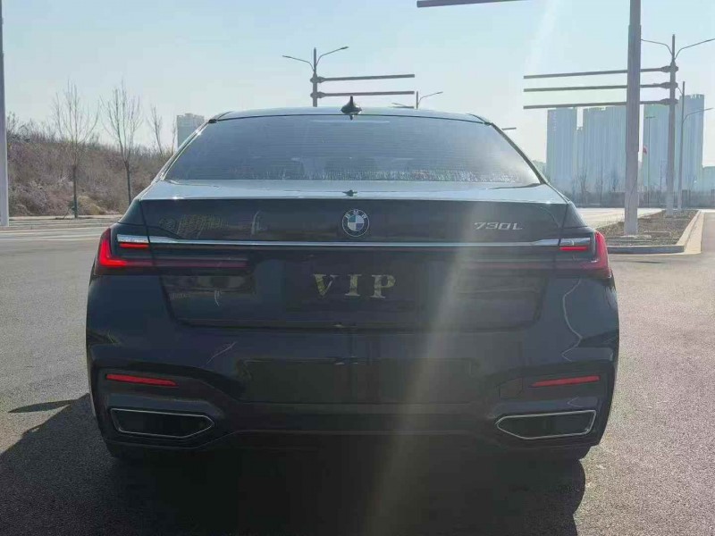 邢台20年宝马7系9