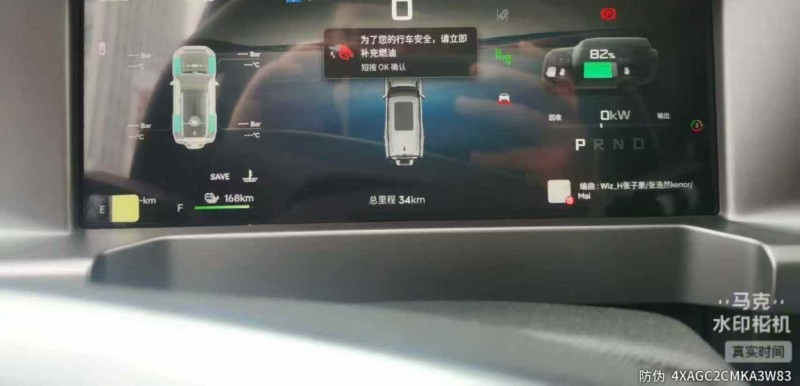 济宁25年奇瑞捷途6