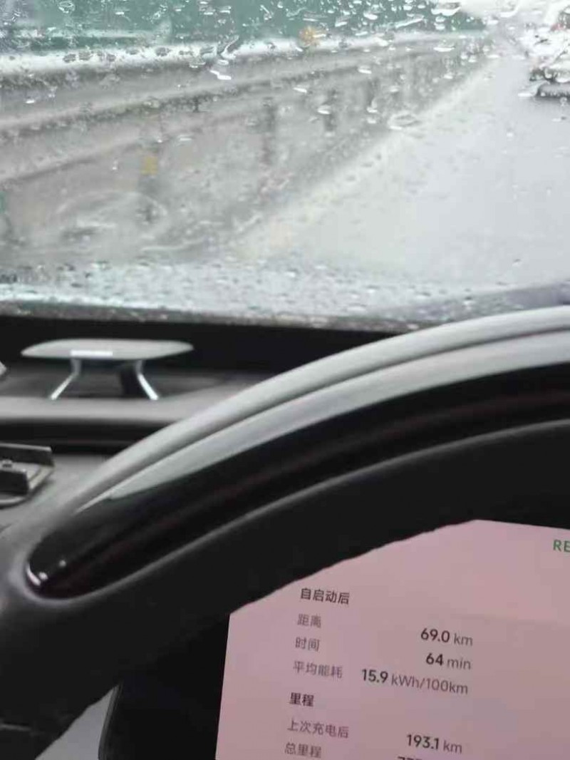 衢州21年小鹏汽车p75