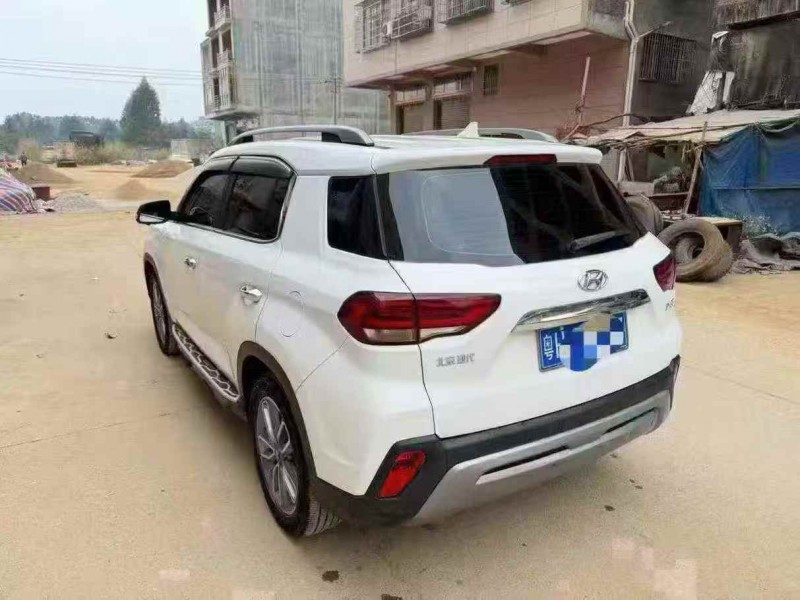 北海18年现代ix357