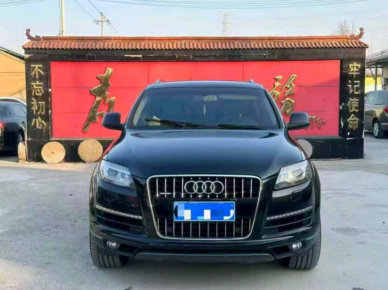 枣庄12年奥迪Q71