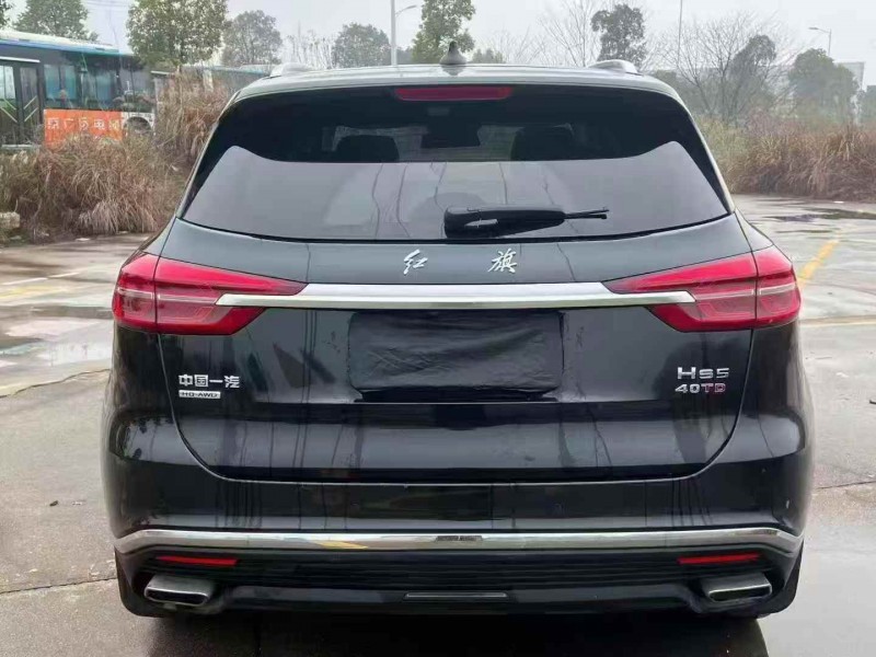 岳阳20年红旗HS59
