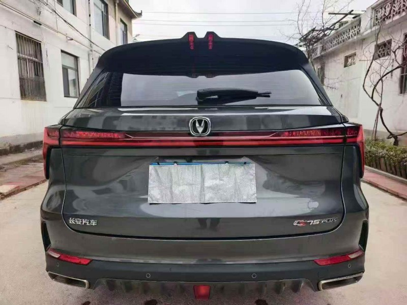 东营23年长安汽车CS757