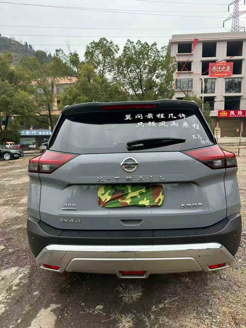 张家界21年日产奇骏9