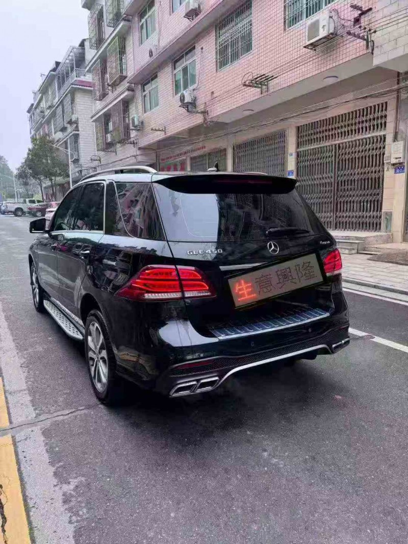 张家界18年奔驰GLE8