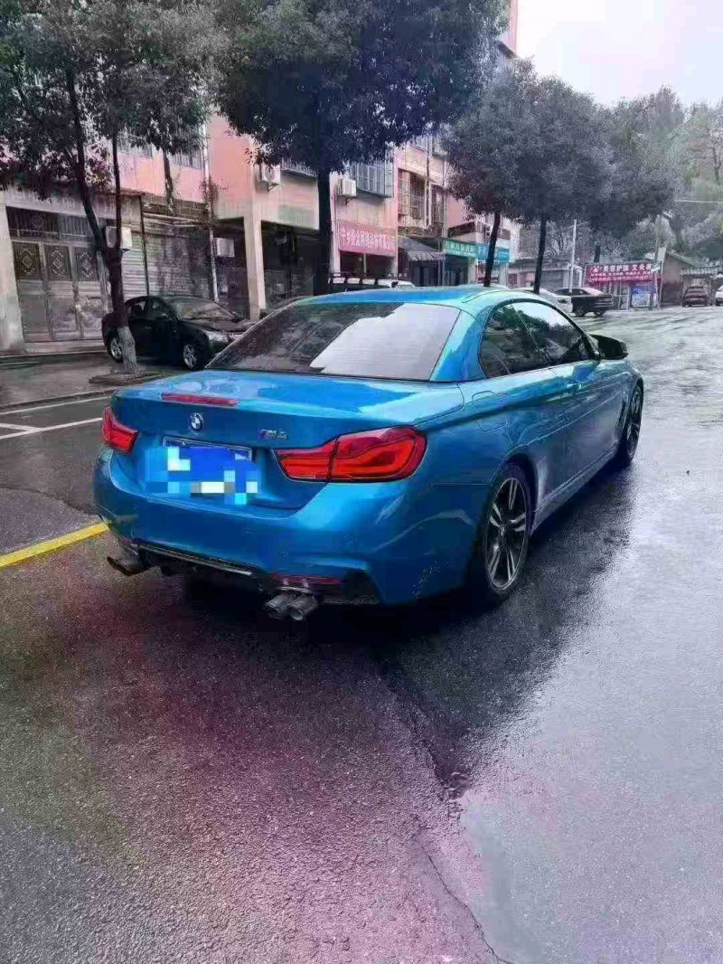 济宁18年宝马4系7
