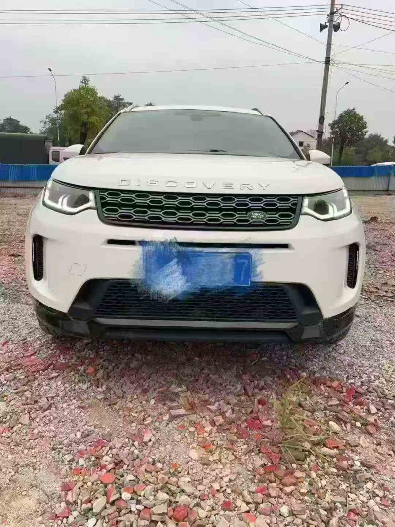 张家界20年路虎揽胜运动1