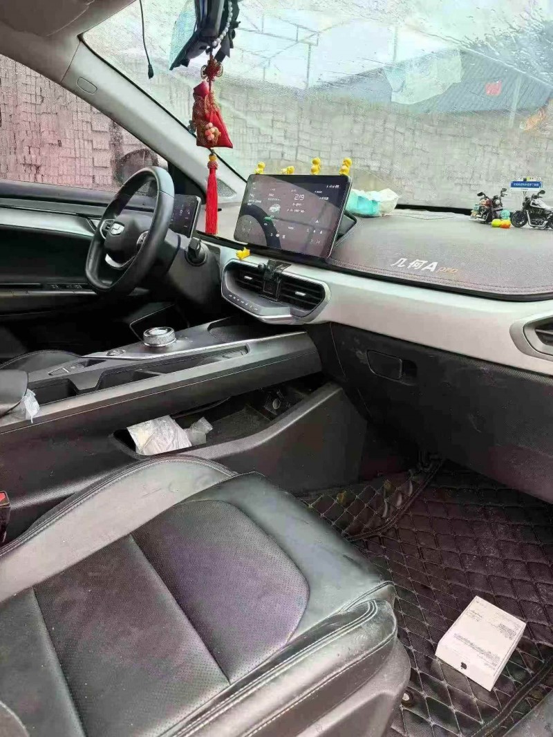 吉安23年吉利几何4