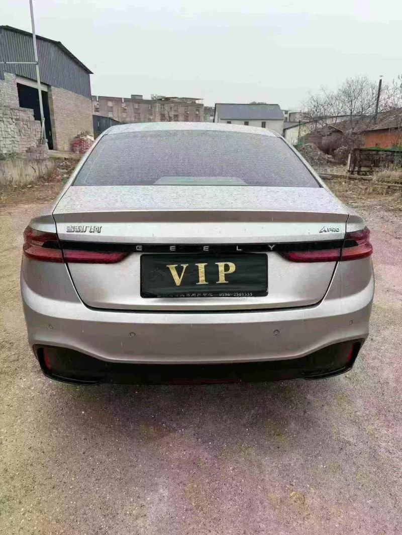 吉安23年吉利几何9