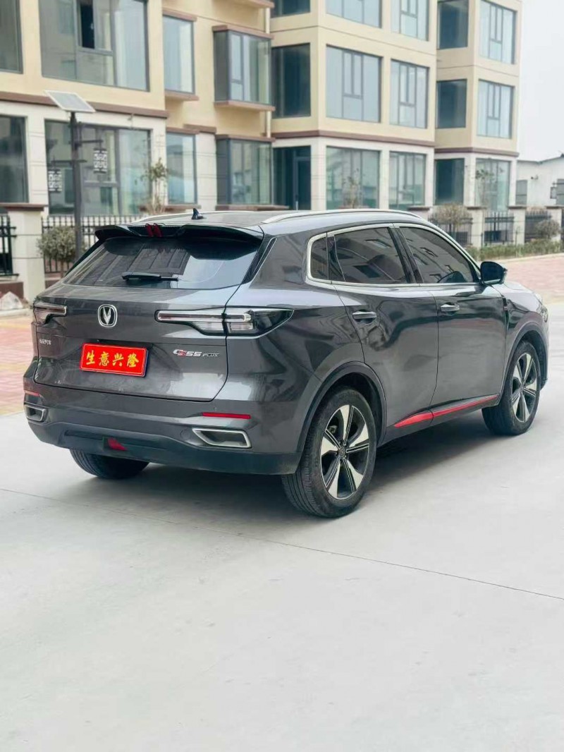 鹤壁22年长安汽车CS554