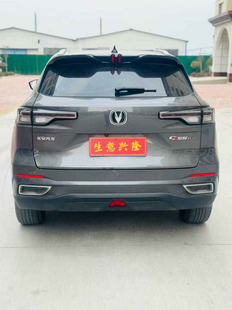 鹤壁22年长安汽车CS555