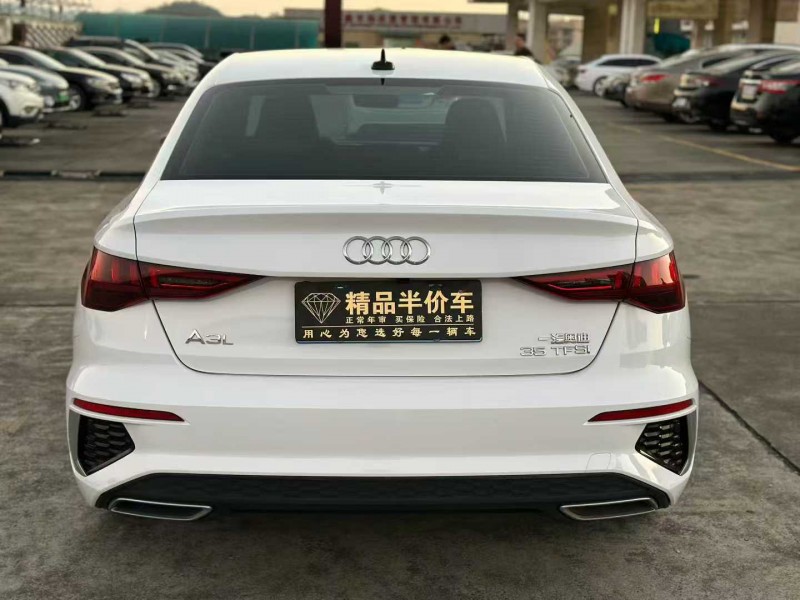 东莞22年奥迪A35