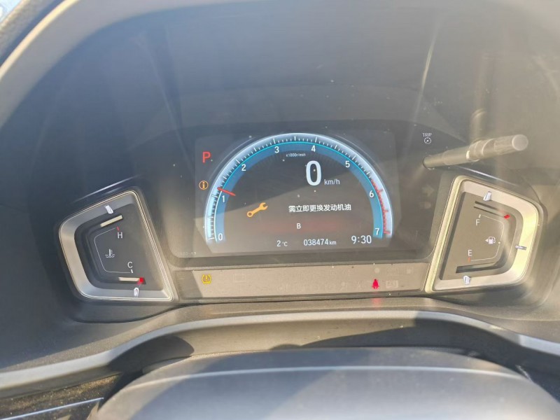 济源23年本田凌派6