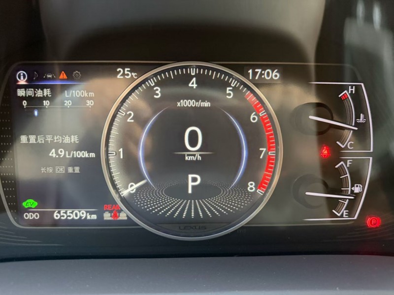 广州21年雷克萨斯ES7