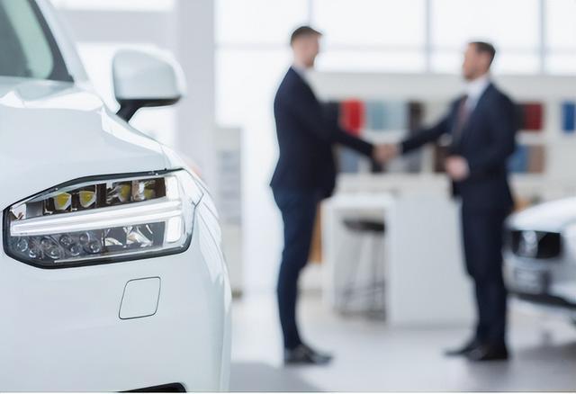 怎样购买抵押车