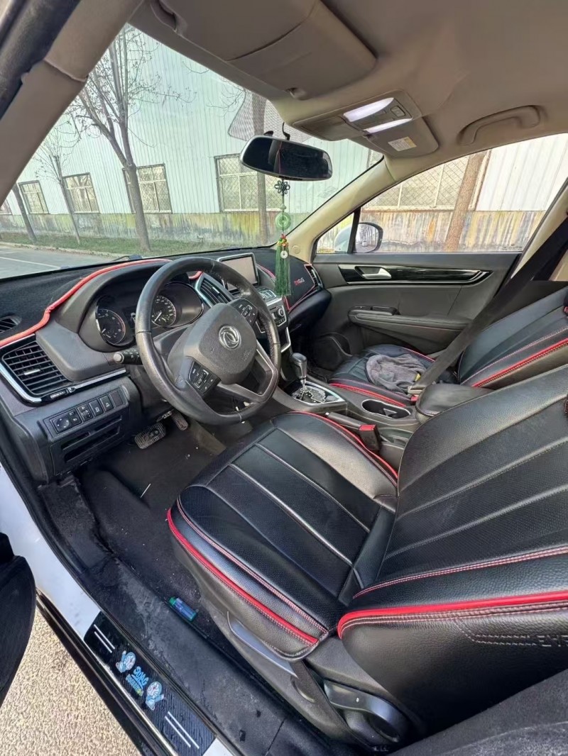 菏泽18年东风ax74