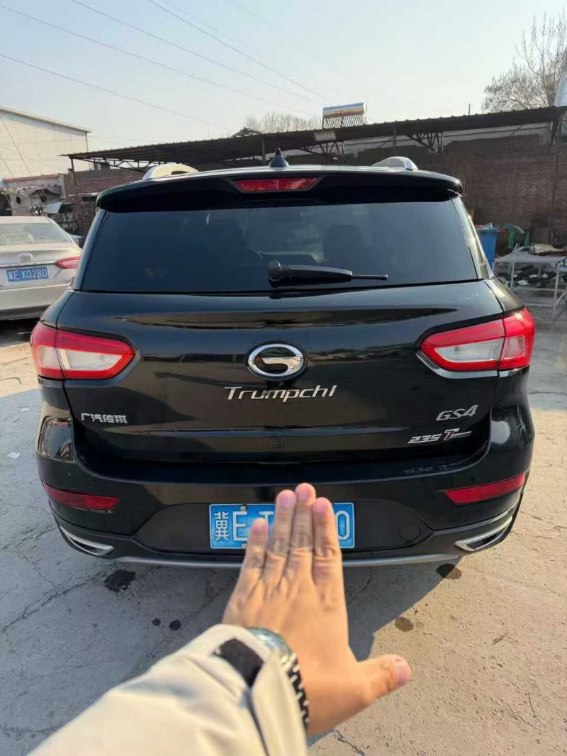 邢台17年传祺GS46