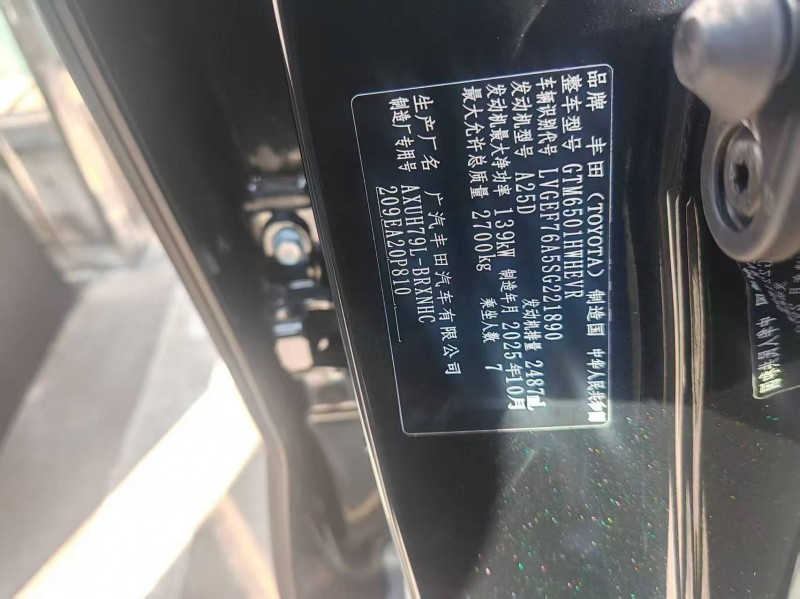 南昌26年丰田汉兰达3