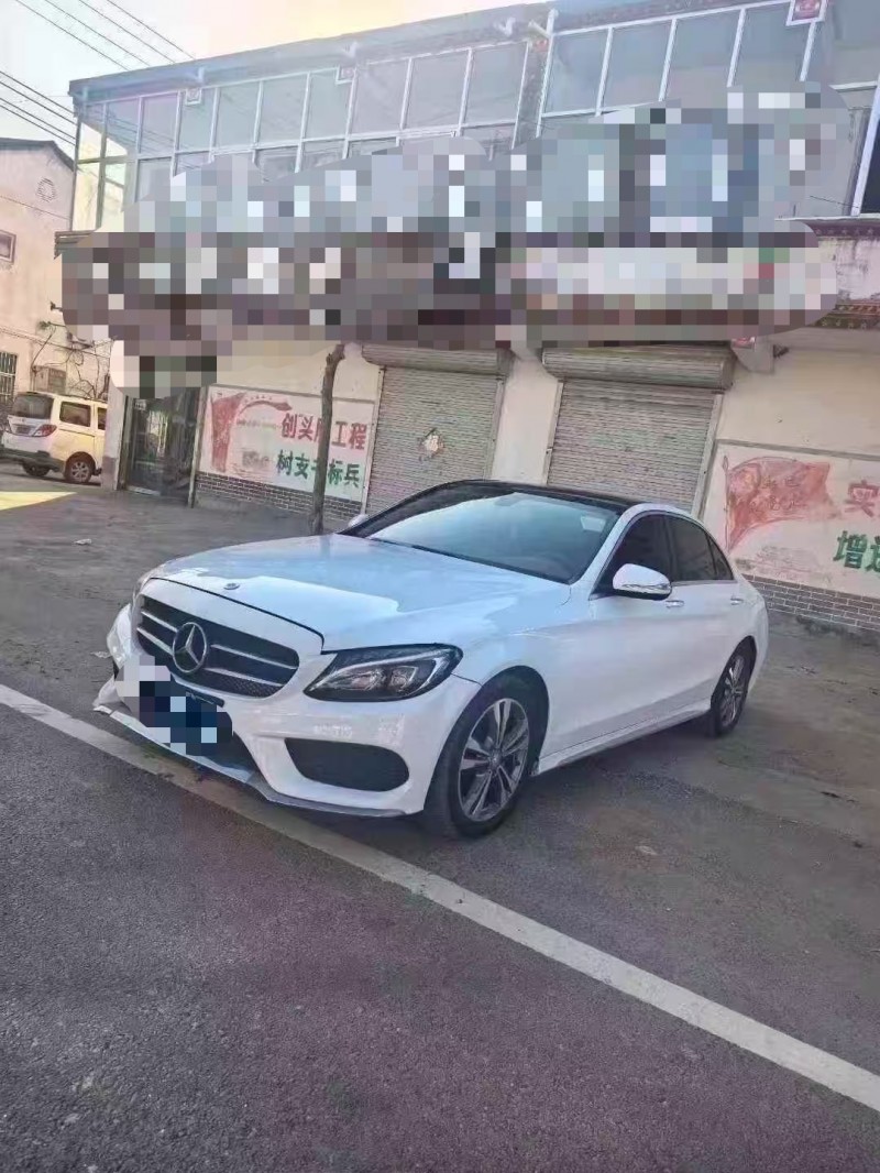 菏泽16年奔驰C2