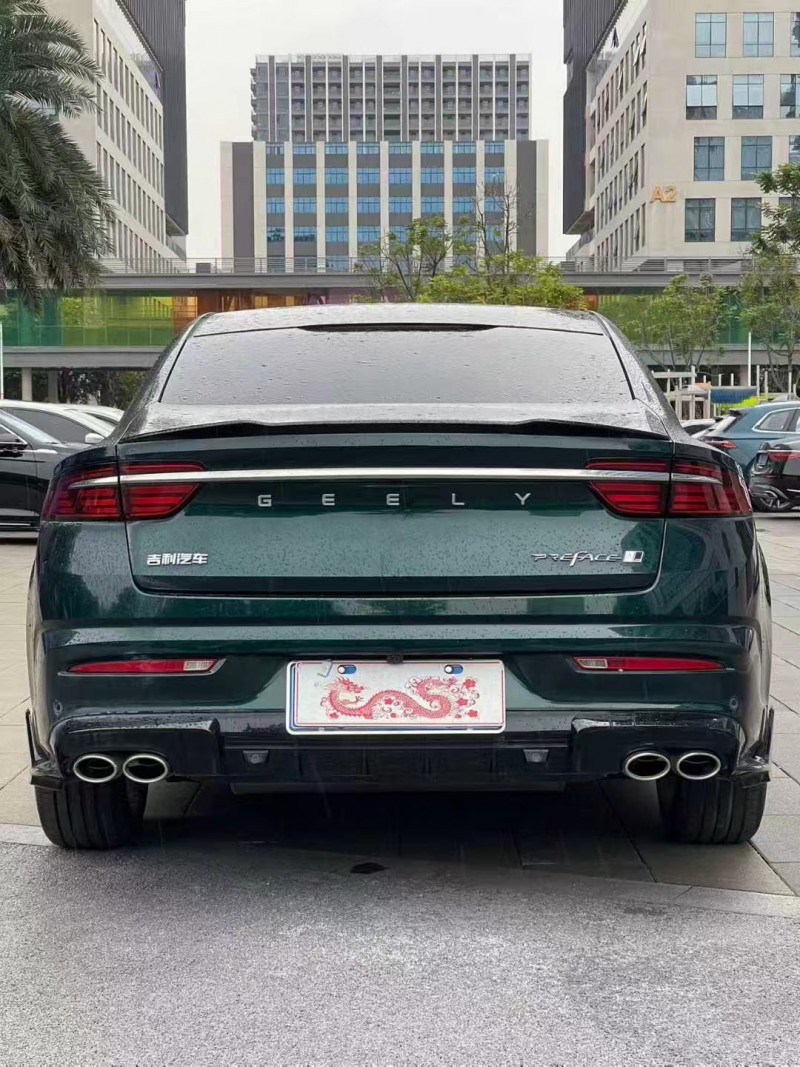 佛山23年吉利星瑞9