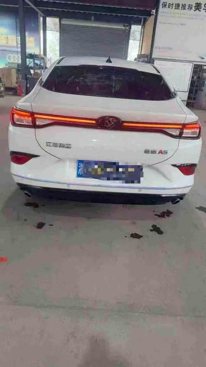 滨州23年江淮A53