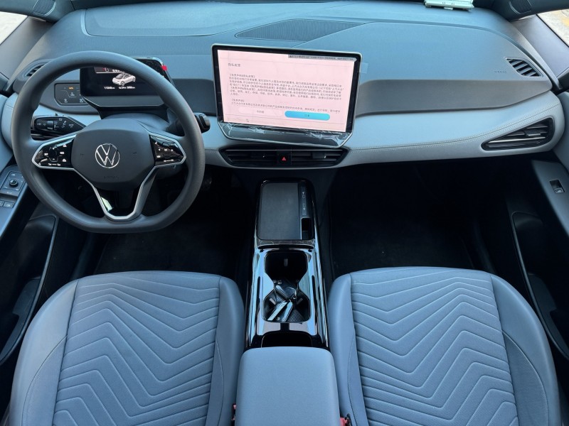 济宁25年大众ID7