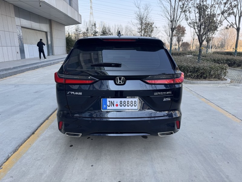 枣庄24年本田皓影5