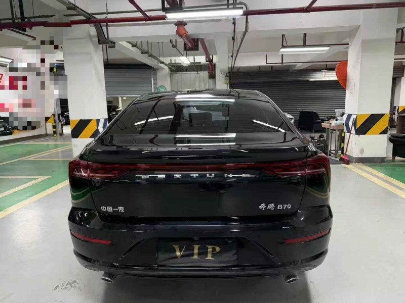 成都23年奔腾B708