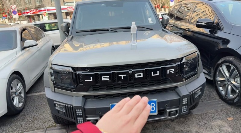 成都23年奇瑞捷途1