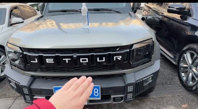 成都23年奇瑞捷途2