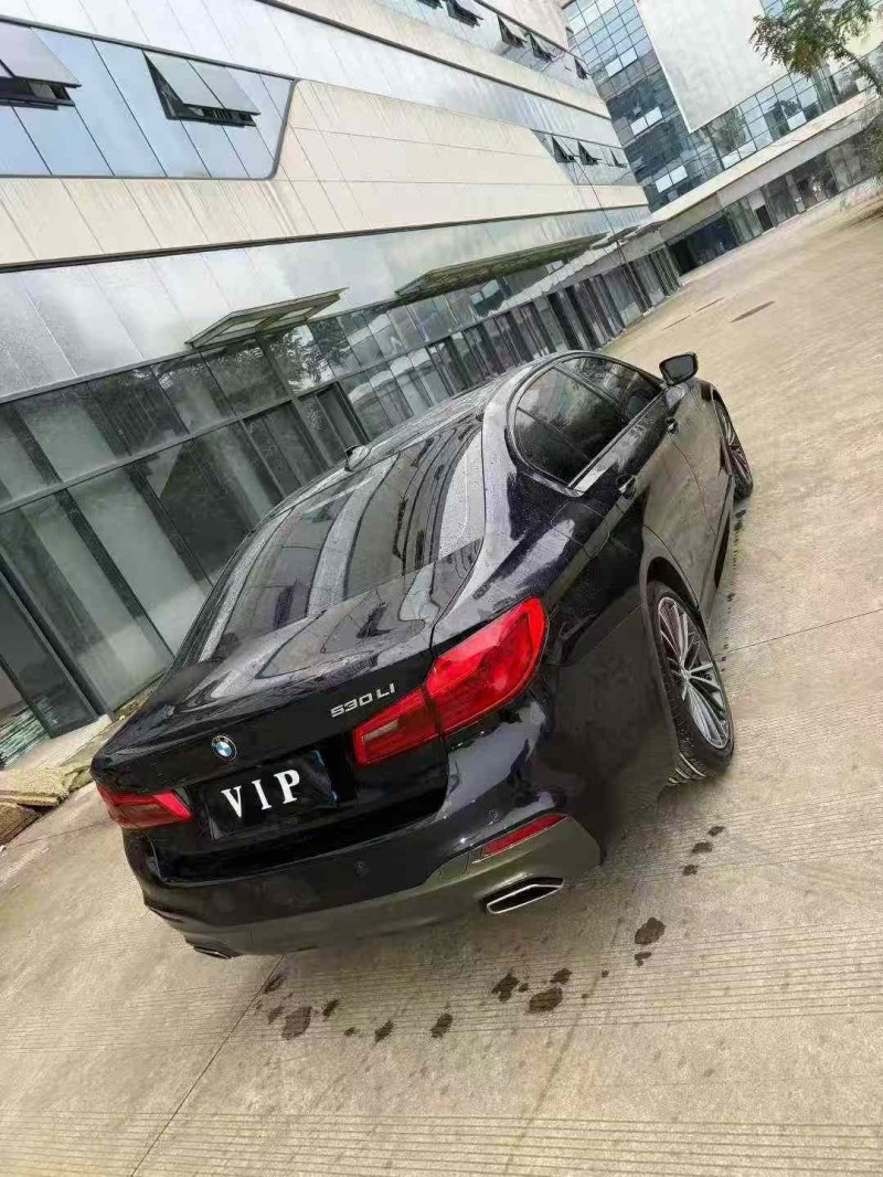 乐山20年宝马5系6