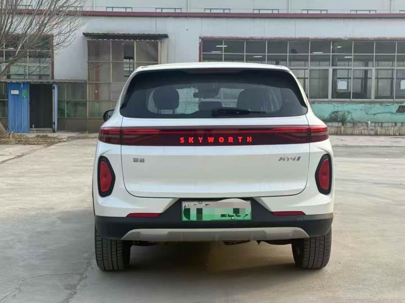 菏泽23年创维HT-I9